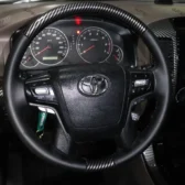 غربیلک فرمان پرادو