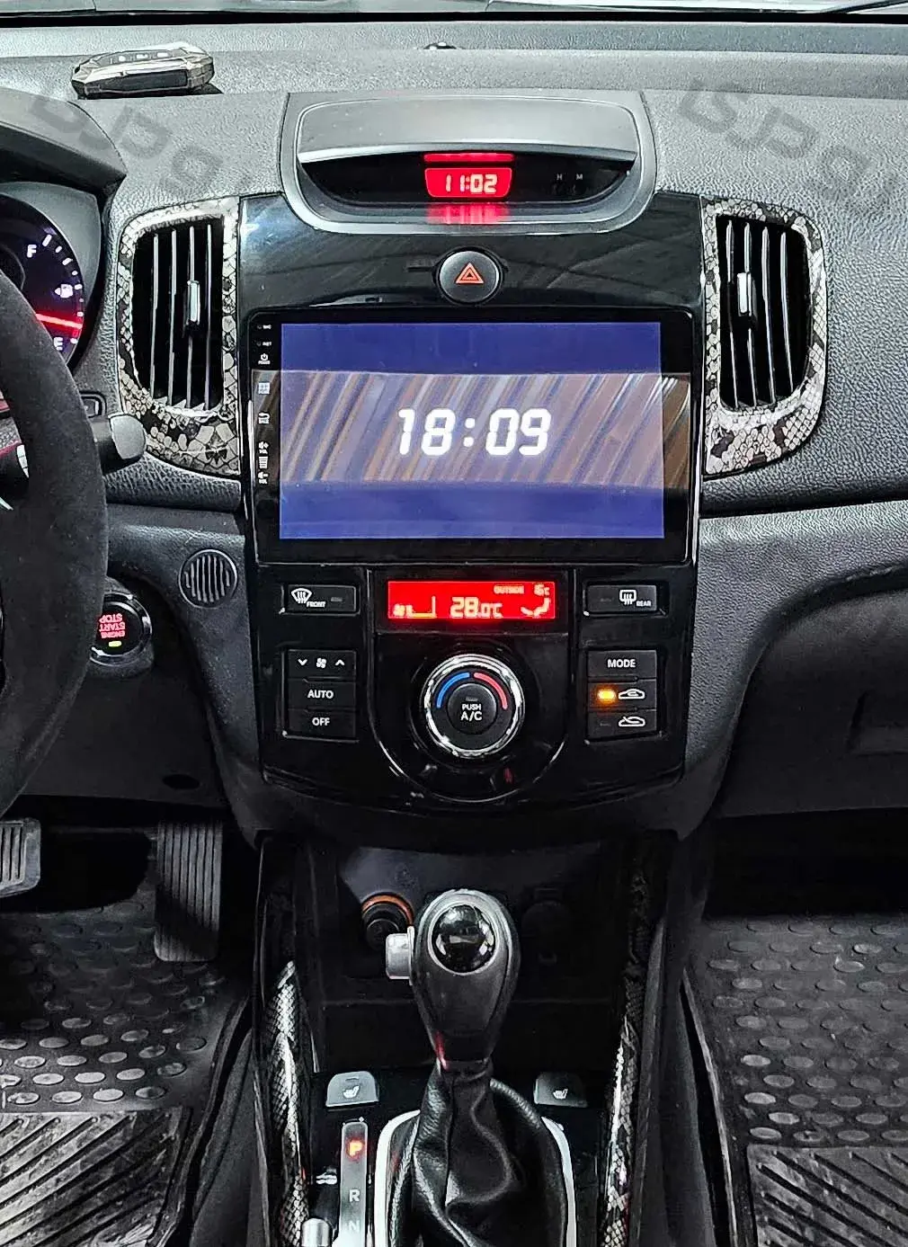 هیدروگرافیک سراتو کوپه طرح پوست ماری