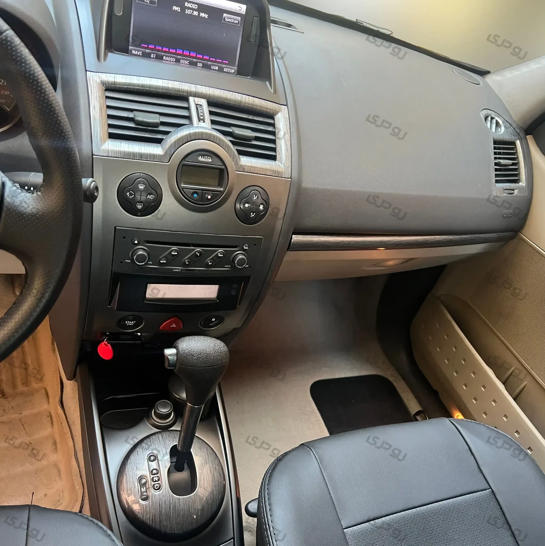 هیدروگرافیک مگان 1600 متال براش روشن/ مشکی مات