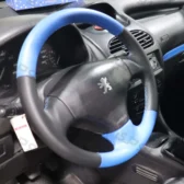 غربیلک فرمان پژو 206 مشکی/ آبی