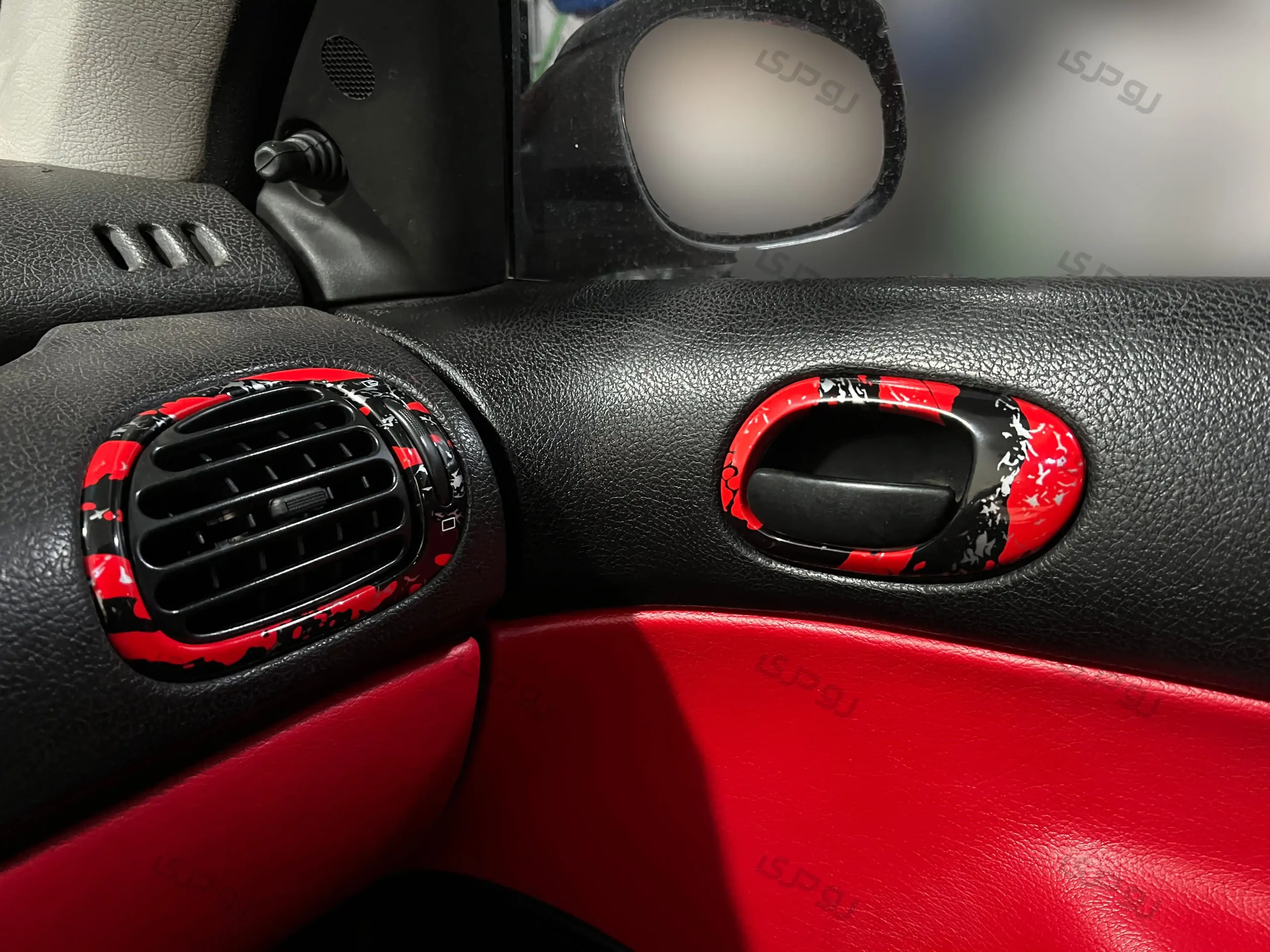 هیدروگرافیک 206 قرمز