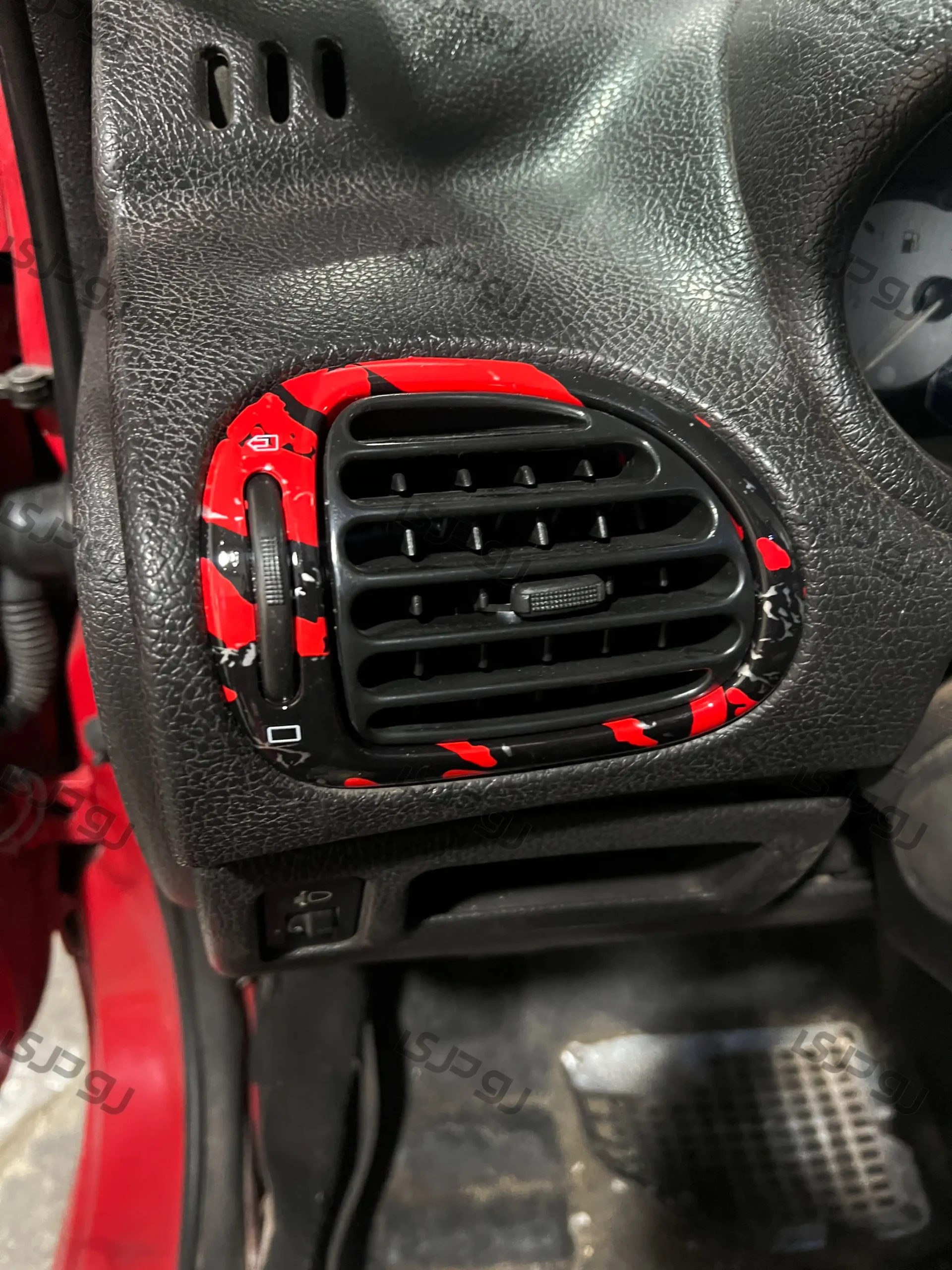 هیدروگرافیک 206 قرمز