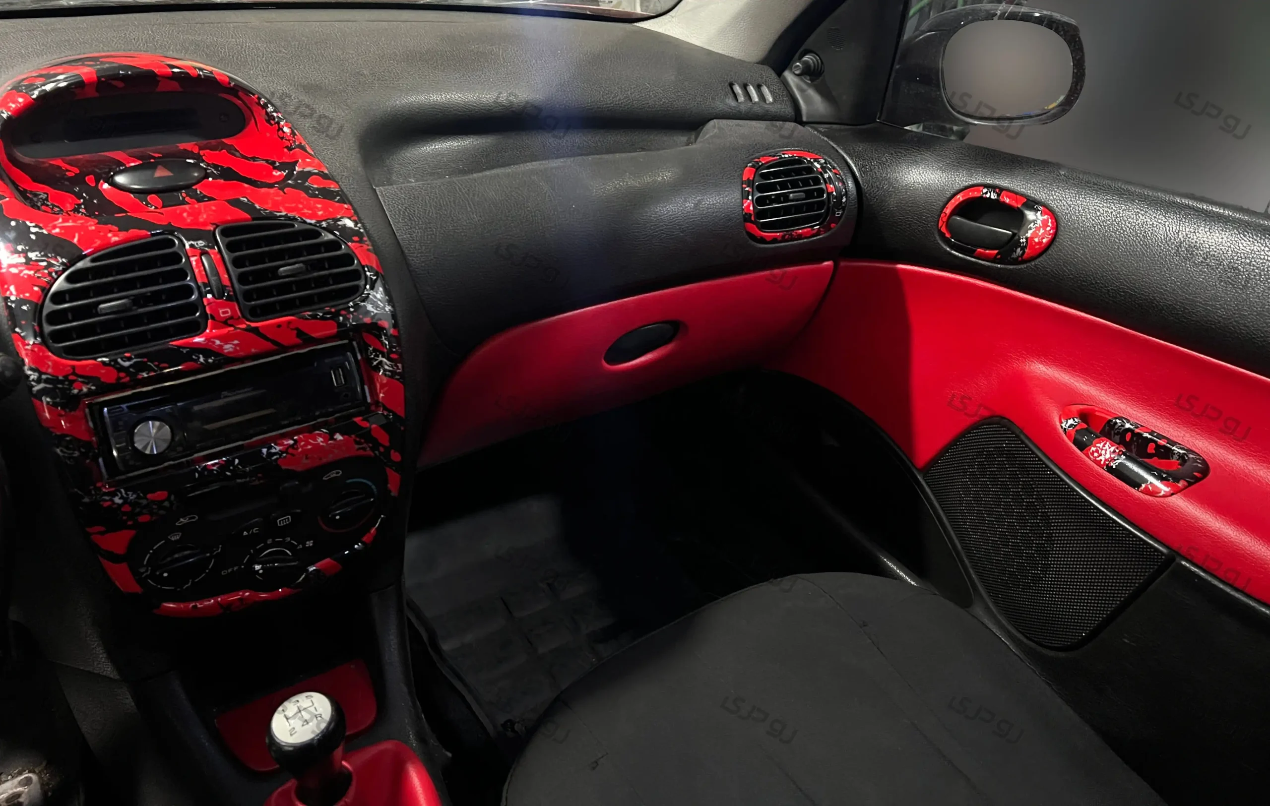 هیدروگرافیک 206 قرمز